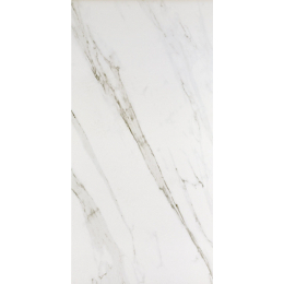 Dlažba Pamesa Pompei blanco 60x120 cm naturale rektifikovaná