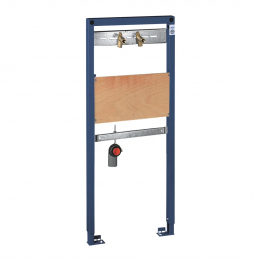 Grohe Rapid SL pro výlevku výška 1,3 m