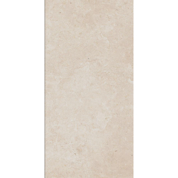 Dlažba La Futura Limetech béžová 30x60 cm lesk rektifikovaná