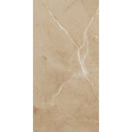 Dlažba Pamesa Grotto tortora 60x120 cm matná rektifikovaná