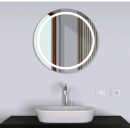 Triga Circle atypické zrcadlo s LED osvětlením 70 cm